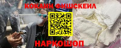 кристаллы Волжск