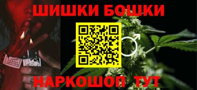 MESCALINE Волжский