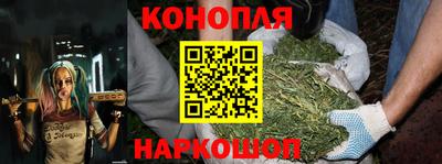 мефедрон VHQ Волгодонск